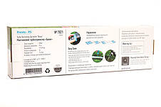 Дощуватель Presto-PS осцилювальний Bravo (7821), фото 3