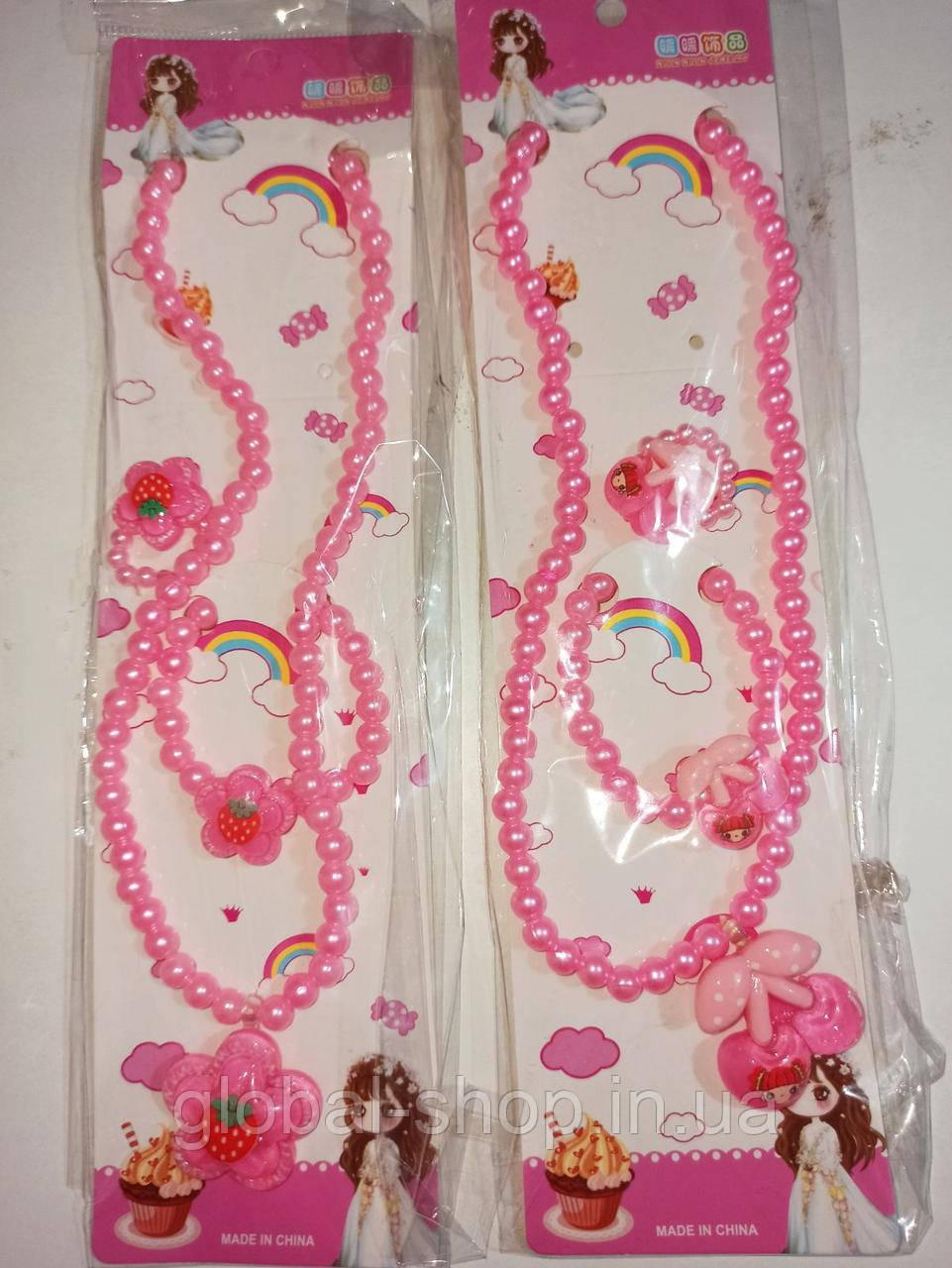 Набір дитячої біжутерії "Вишенька або Полуничка" (Баслет, Буси, Колечко) в асортименті