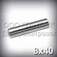 Штифт 8х40 ГОСТ 3128-70 (DIN 7) циліндричний сталевий