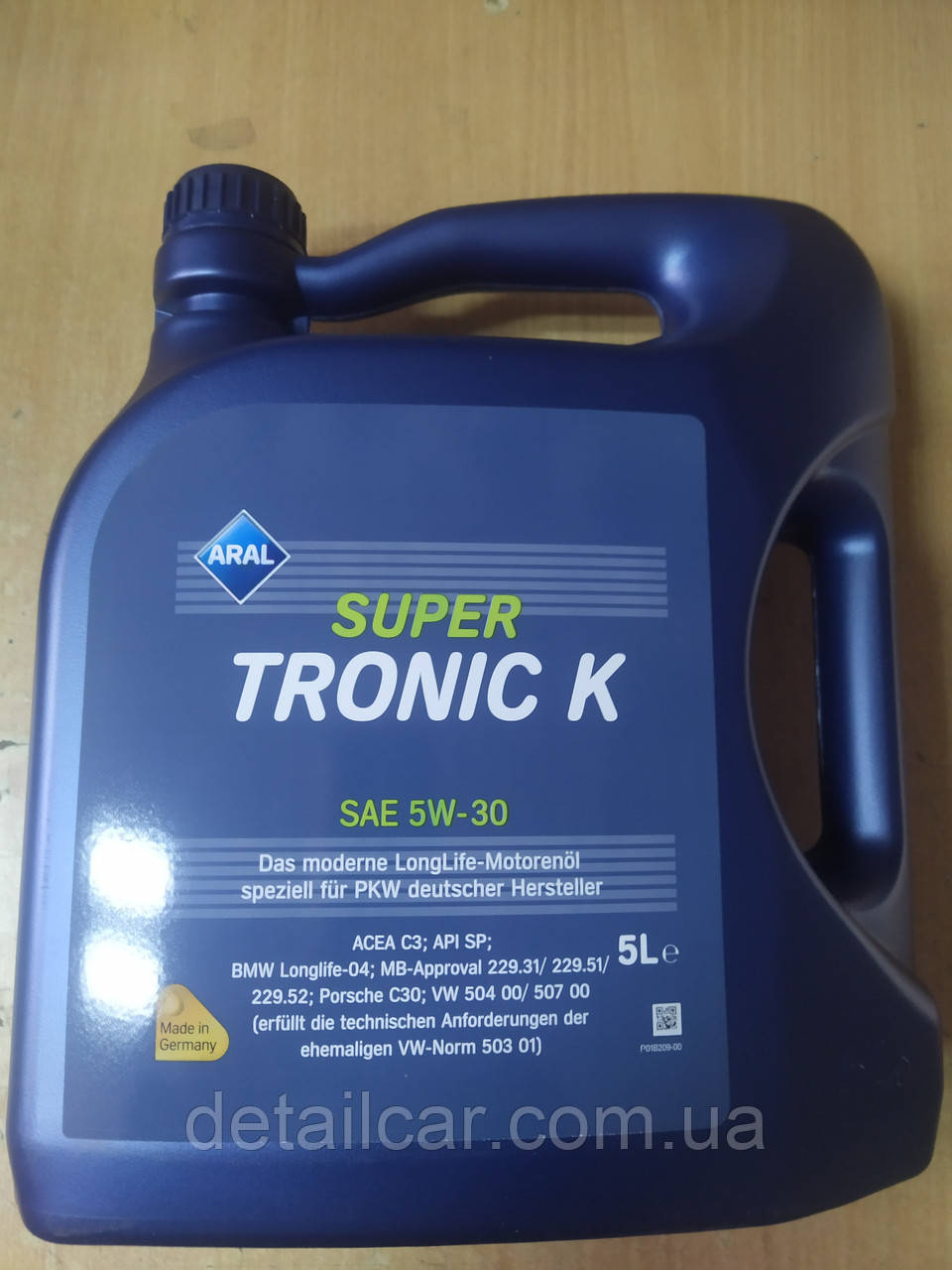 Купить Масло Допуск Vw 504 507