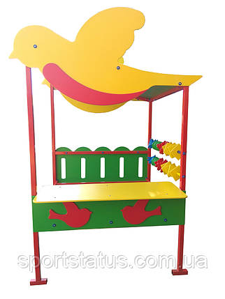 Домик для детской площадки "Птичка", фото 1