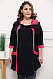 Гарна туніка розмір плюс Ілерія чорна з кораловою обробкою (52-70), фото 3
