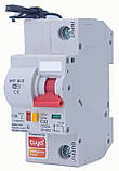 Розумний автоматичний вимикач Tervix Pro Line WiFi Circuit Breaker, 16A 439461, фото 2