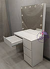 Стіл для макіяжу, стіл для візажиста, туалетний столик., фото 4