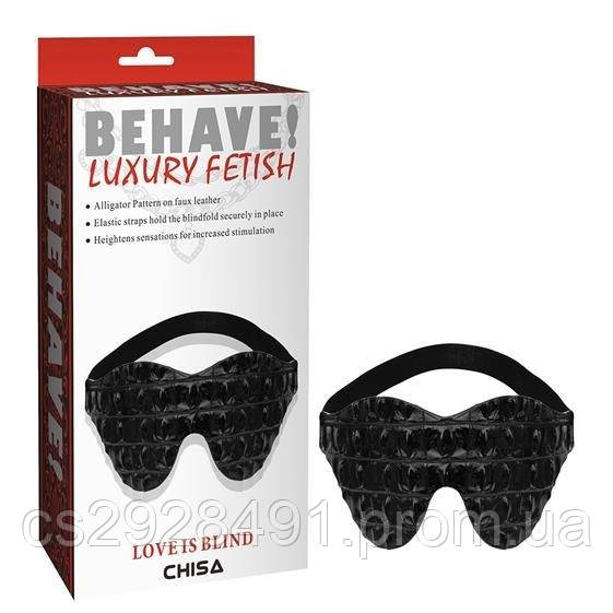 Маска для очей - Behave! Love Is Blind Alligator Pattern