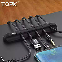 TOPK 5 кабельний організатор, тримач для проводів, шнурів, силіконовий 5 відділень, чорний.