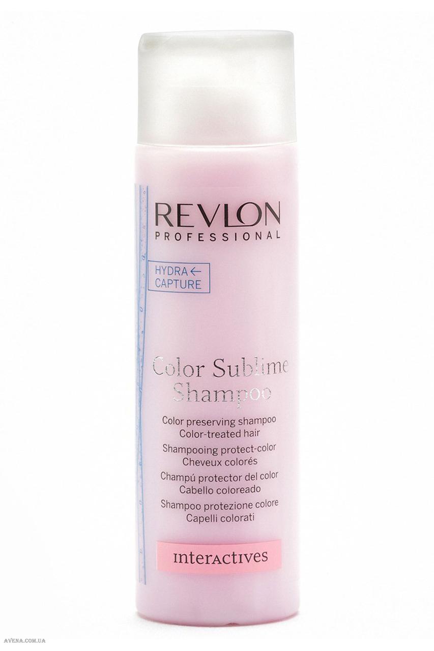 Зволожуючий шампунь для захисту кольору волосся Revlon Professional Interactives Color Sublime Shampoo, 250 мл
