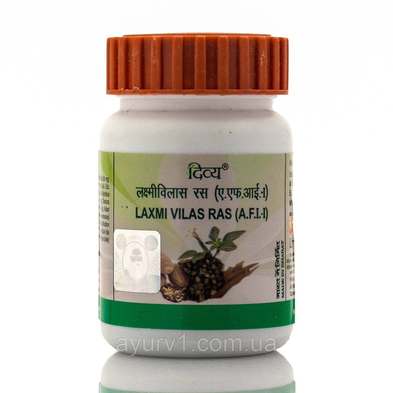 Лакшмивілас, Лакшмі вил/Laxmivilas ras Patanjali/Divya Pharmacy/ 160 таб.