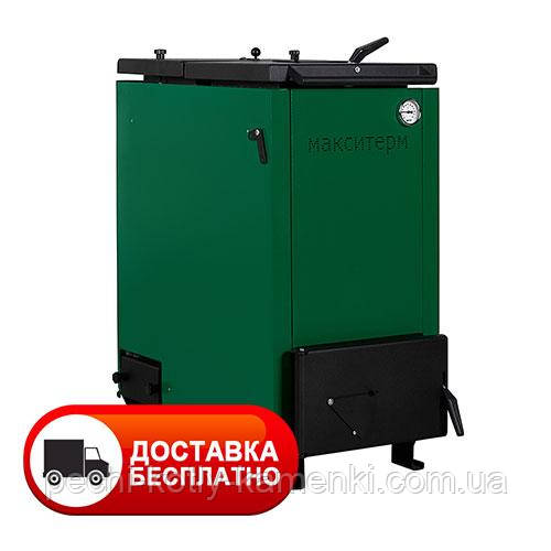 Шахтний котел Макситерм 30 кВт 4 мм