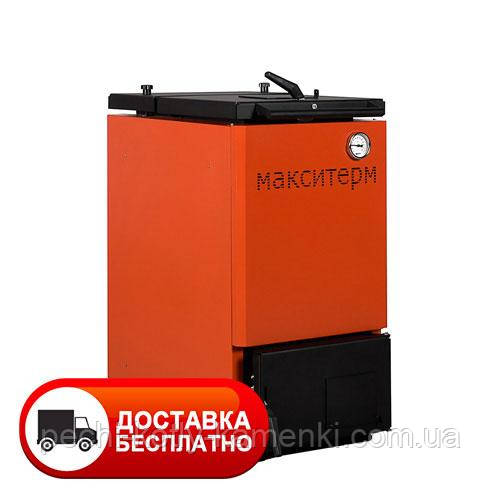 Шахтний котел Макситерм Шахта Классик 18 кВт 3 мм