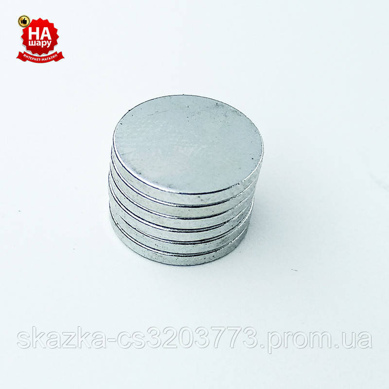 Магніт потаємний для сумок 12мм*1.5 мм, неодимовий Магніт для одягу (100шт), фото 1