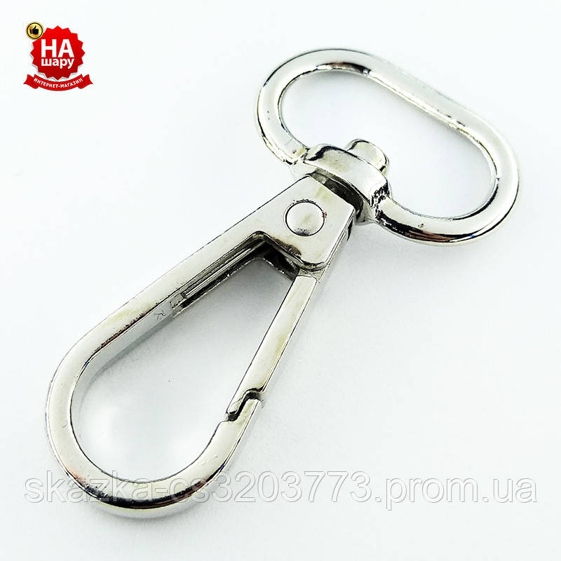 Карабіни для сумки 20 мм. Карабін застібка (20 мм х 47 мм). Срібло, фото 1