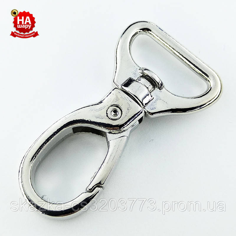 Карабіни для нашийника 20 мм. Замок карабін (20 мм х 47 мм). Срібло, фото 1