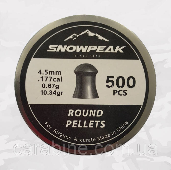 Пневматичні кулі Snow Peak Round круглоголові 4.5 мм, 0,67 г, 500 штук