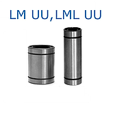 Лінійні підшипники без корпусу LM...UU, LM...LUU