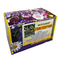 Фітозбір стоматологічний протизапальний