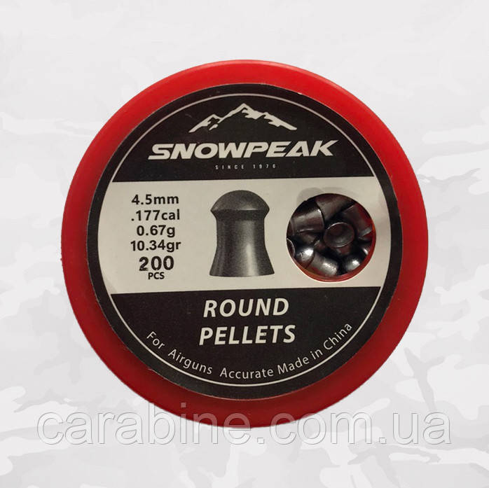 Пневматичні кулі Snow Peak Round цілоноголові 4.5 мм, 0,67 г, 200 штук