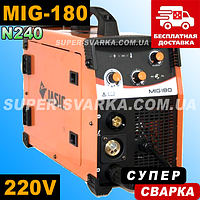 JASIC MIG 180 (N240) зварювальний напівавтомат