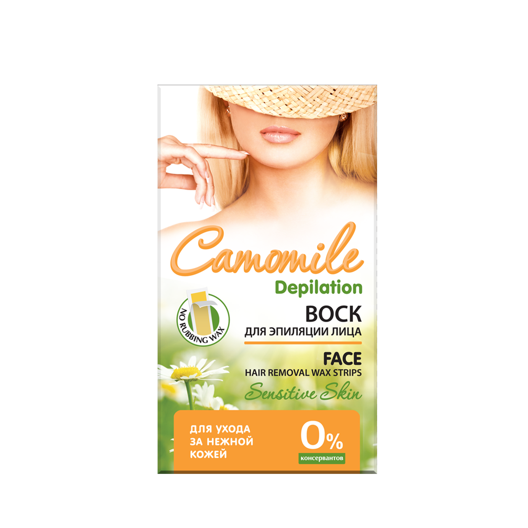 Віск для епіляції особи Camomile Depilation 12 шт