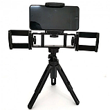 Мінітрипод Live Multi Clip з 3 тримачами для телефона, фото 3
