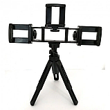 Мінітрипод Live Multi Clip з 3 тримачами для телефона, фото 4