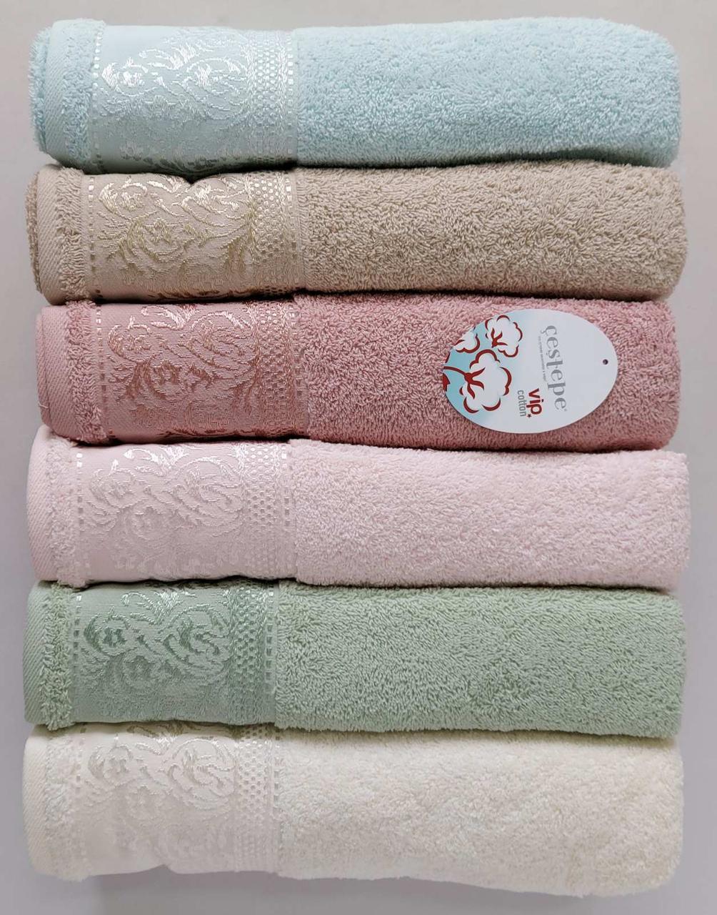 Лицеві махрові рушники «Vip cotton Sara» 50*90 см (6 шт)
