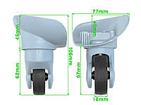 Колеса для чемодана ЧМК-7123