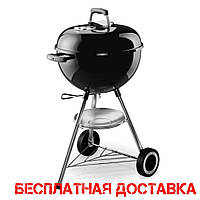 Гриль Weber угольный ONE-TOUCH ORIGINAL 47 СМ, ЧЁРНЫЙ 1241304 (Угольные грили Weber)