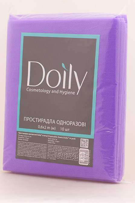 Doily Простирадла косметологічні 0.6х2 м, упаковка 10 шт - Лілові