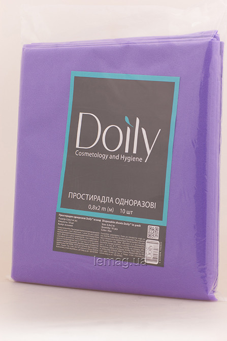 Doily Простирадла косметологічні 0.8х2 м, упаковка 10 шт - Лілові