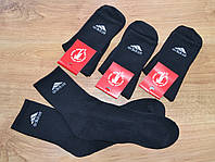 Носки спортивные высокие Adidas р.36-40 чёрный