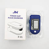 Пульсоксиметр на палець JN P01 ТІЛЬКИ ТОВКО ОПТ, фото 4