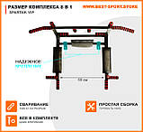 Посилений комплекс турнік-бруси-прес "Spartak VIP 8 в 1", настінний комплекс перевертиш турнік бруси прес., фото 3
