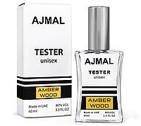 Тестер унисекс Ajmal Amber Wood, 60 мл. NEW