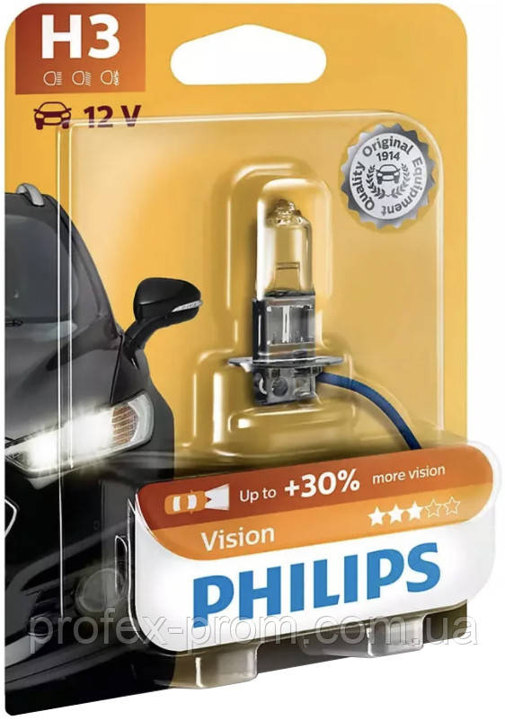 Автолампа Philips PR12336-B H3 12V 55W (PK22s) (блістер) (шт.), фото 1