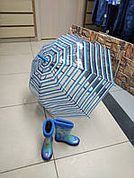Зонт подростковый - трость от дождя прозрачный полоска - синий незначний недолік