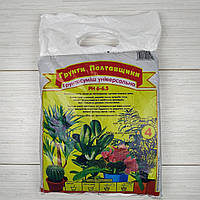 Використання ґрунту для кімнатних рослин