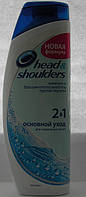 Шампунь HEAD & SHOULDERS 2 в 1 "Основной уход", фото 1