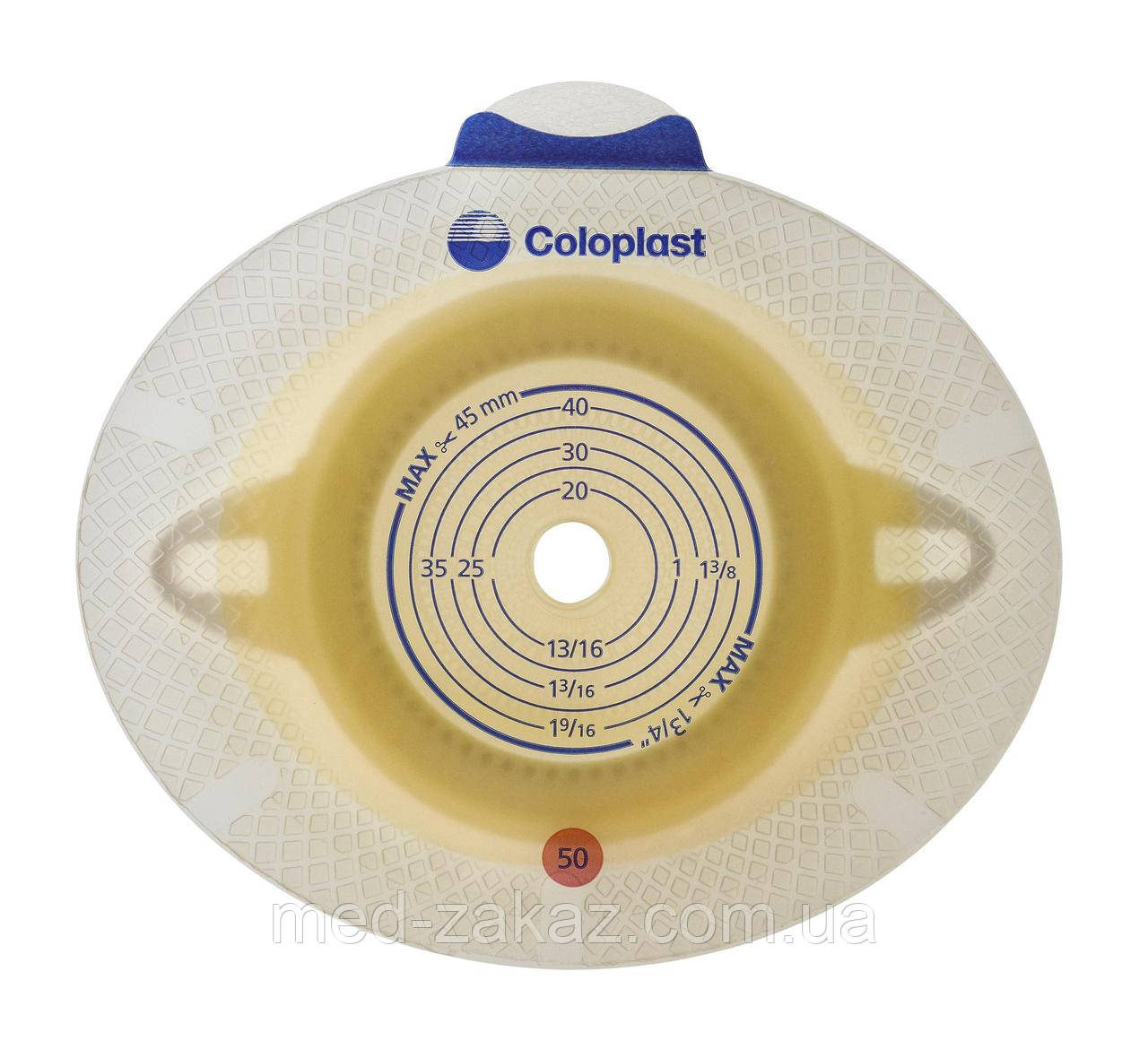 Пластина COLOPLAST 10025 2 комп.SenSura Click Xpro(СенСура Клік Ікспро) №5 50мм 10-45мм