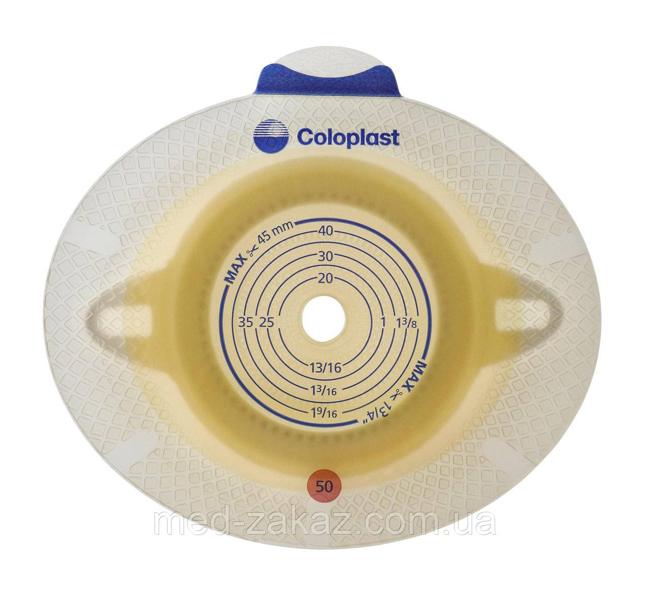 Пластина COLOPLAST 10045 2 комп.SenSura Click Xpro(СенСура Клік Ікспро) №5 70мм 10-65мм