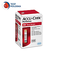 Тест-смужки Акку-Чек Перформа (Accu-Chek Performa) 50 шт.