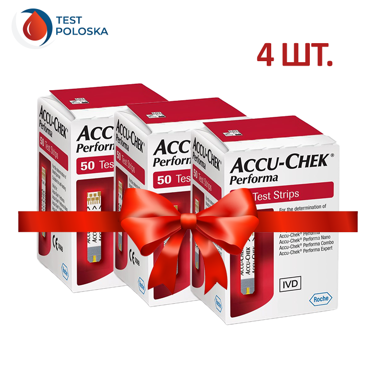 Тест-смужки Акку-Чек Перформа (Accu-Chek Performa) 50 шт. 4 упаковки