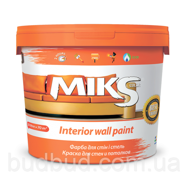 Фарба для стін і стель водоемульсійна Miks 14 кг