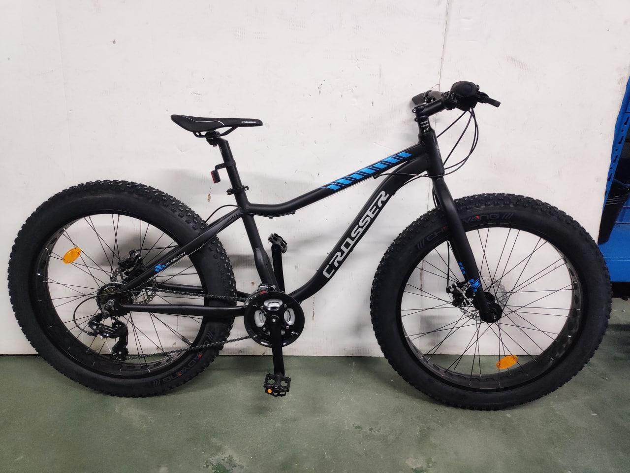 Fat Bike Alloy /2021/26*/ (21S)