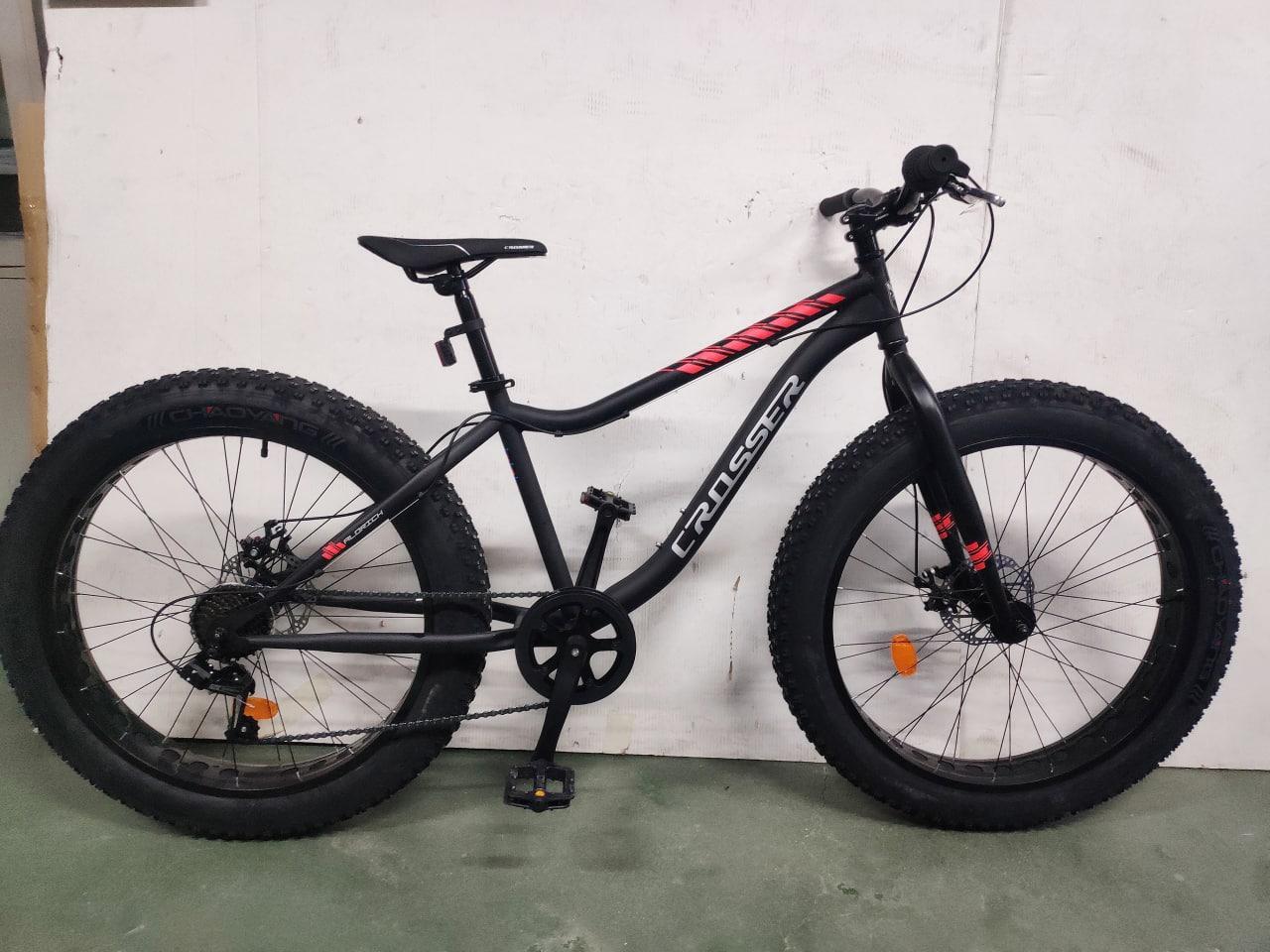 Fat Bike ST /2021/26*/ (7S)