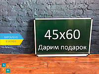 Магнітно - крейдяна дошка 45х60 см Настінна крейдяна зелена магнітна шкільна