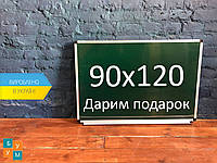 Магнітно - крейдяна дошка 90х120 см + подарунок Настінна крейдяна зелена магнітна шкільна