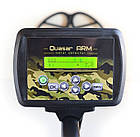 Металошукач Quasar ARM-корпус PL з дискримінацією глибина 2 м Квазар, фото 3