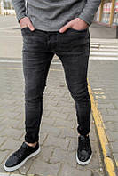 Стильні чоловічі джинси завужені сірі