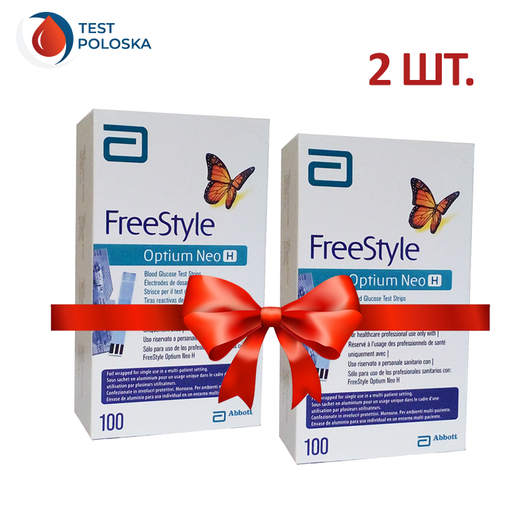 Тест смужки Фрі Стайл Оптіум Нео Н (FreeStyle Optium Neo H) 100 шт. 2 упаковки